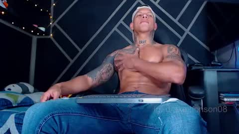 Drake online show from 01.12.26