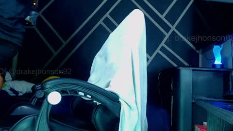 Drake online show from 04.07.26