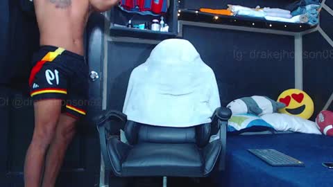 Drake online show from 04.09.26