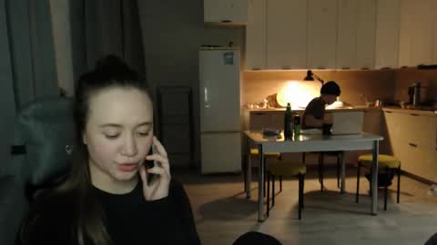 dream_reaper210635 online show from 02.05.26