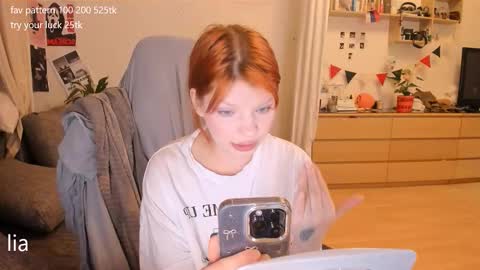 Snapshot of dreamysoul chatting on 11.06.25 my name is Lia online show from 11.06.25