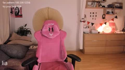 Snapshot of dreamysoul chatting on 03.06.26 my name is Lia online show from 03.06.26