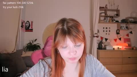 Snapshot of dreamysoul chatting on 03.11.26 my name is Lia online show from 03.11.26