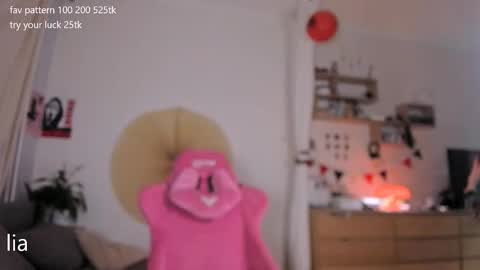 Snapshot of dreamysoul chatting on 03.22.26 my name is Lia online show from 03.22.26