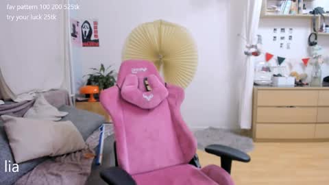 Snapshot of dreamysoul chatting on 04.04.26 my name is Lia online show from 04.04.26