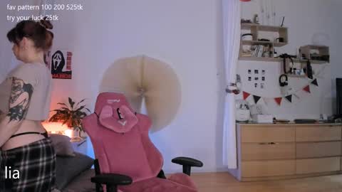 Snapshot of dreamysoul chatting on 04.07.26 my name is Lia online show from 04.07.26