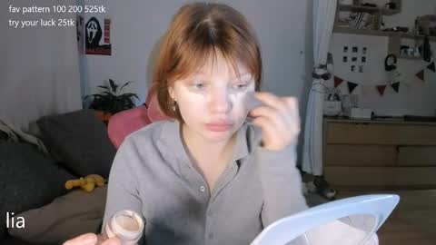 Snapshot of dreamysoul chatting on 04.12.26 my name is Lia online show from 04.12.26