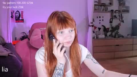 my name is Lia online show from 06.14.26