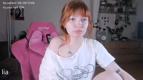 my name is Lia online show from 06.23.26