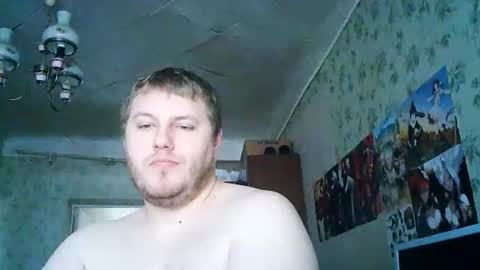 Drova online show from 11.05.25