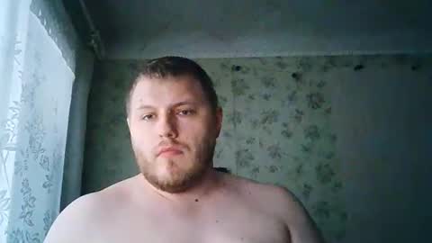 Drova online show from 04.08.26