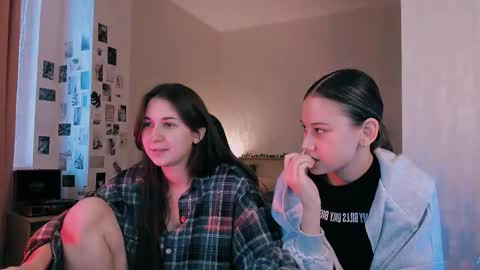 Adeletall and Aliya online show from 12.01.25