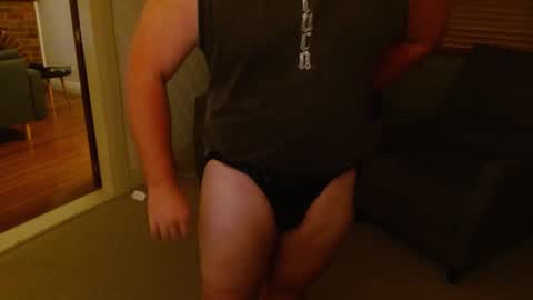 Chase McDonald online show from 12.06.24