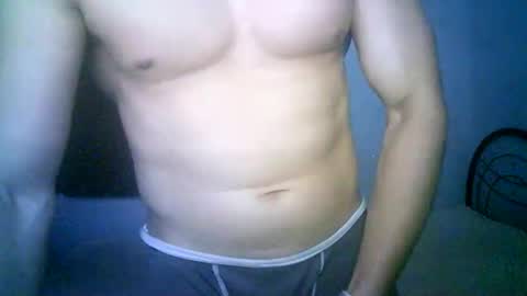 duhe1234 online show from 11.16.25