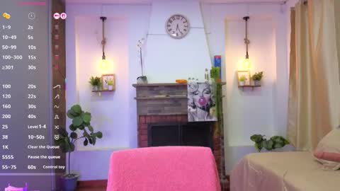 C E L E S T E  online show from 11.11.25