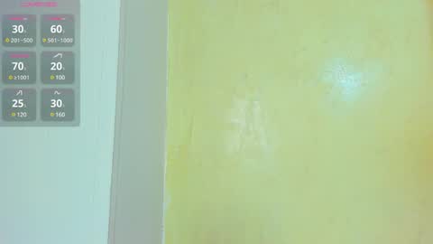 Snapshot of dulcehills_ chatting on 01.11.25   online show from 01.11.25