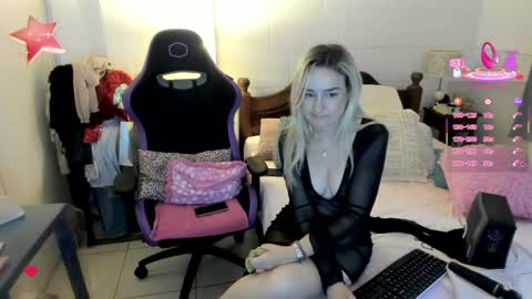 Sweetnina online show from 04.14.26