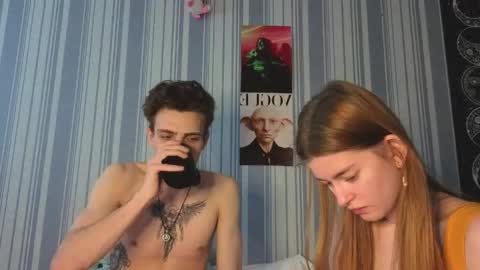 Jake And Emilia online show from 05.13.26