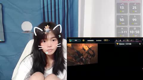 duolanei online show from 09.25.25