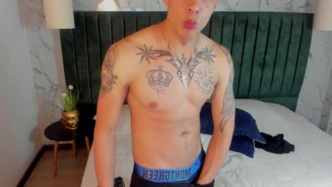 Dustin Sonne online show from 02.07.25