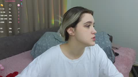 Dusya online show from 01.08.25