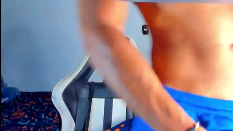 Dylan online show from 12.18.25