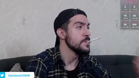 Snapshot of dylan_starxx chatting on 12.02.24 Dylan online show from 12.02.24