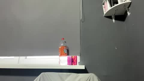 Rina online show from 04.19.26