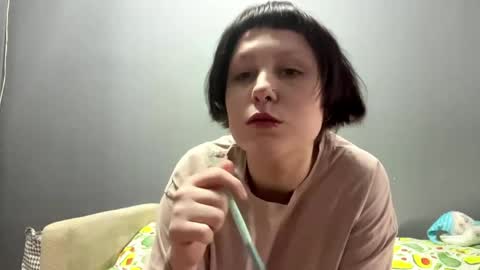 Rina online show from 05.01.26