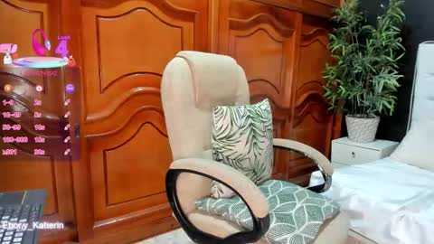 Snapshot of ebony_katterin chatting on 11.28.25 ebony_katterin online show from 11.28.25