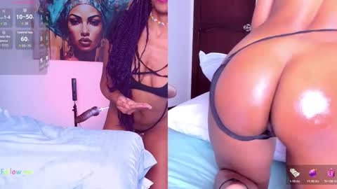 SKYE online show from 03.26.26