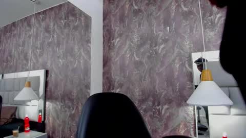 Snapshot of ebonylua chatting on 01.12.26 ebonylua online show from 01.12.26