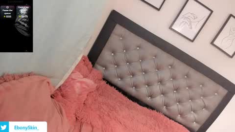 ebonyskinn online show from 02.12.25