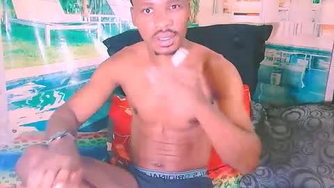 ebonytiger69 online show from 02.15.26