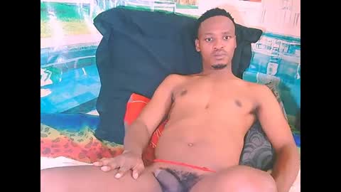 ebonytiger69 online show from 02.24.26