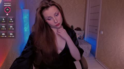 eesmaaarr online show from 12.13.24