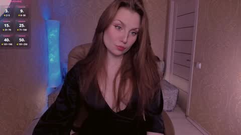 eesmaaarr online show from 12.25.24