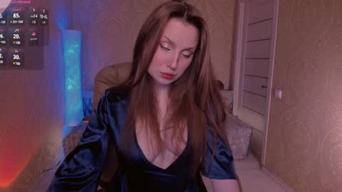 eesmaaarr online show from 12.27.24