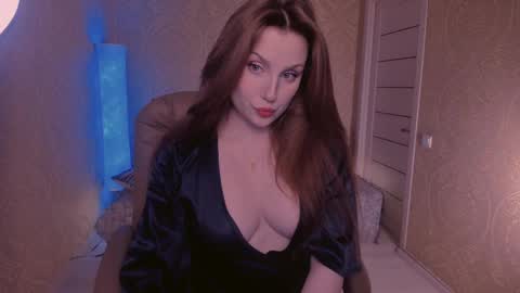 eesmaaarr online show from 02.17.25