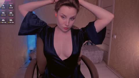 eesmaaarr online show from 03.01.25