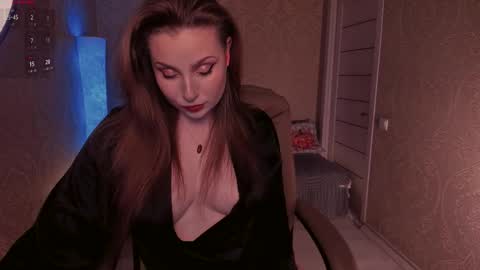 eesmaaarr online show from 12.17.25