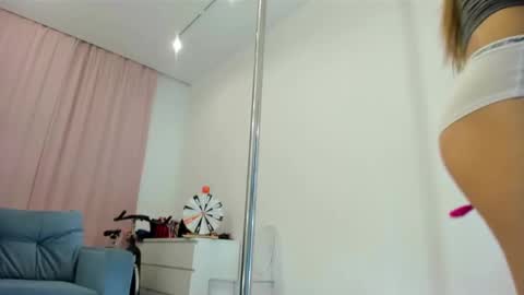 Snapshot of egome777 chatting on 12.24.24 egome777 online show from 12.24.24