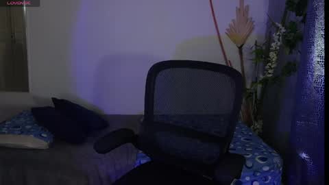 Eithan online show from 04.12.26