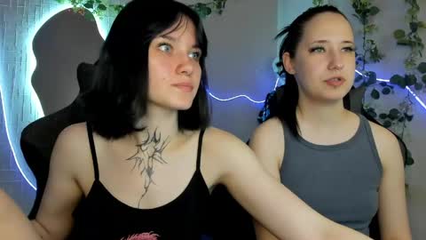 elastikiss online show from 05.23.26