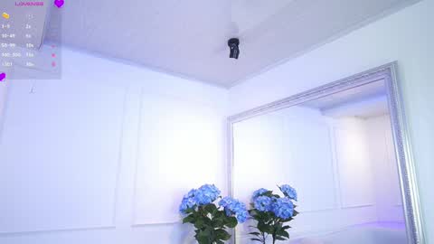 Elasummeer online show from 03.12.25