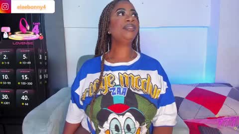 Ela online show from 04.07.26