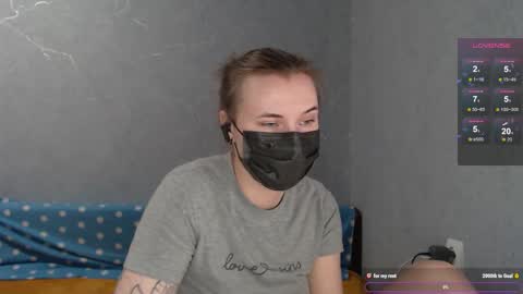 Snapshot of elay_noir chatting on 01.31.26 elay_noir online show from 01.31.26