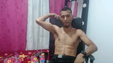 elherrero2024 online show from 12.16.24