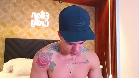 Elian online show from 12.05.25