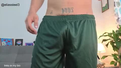 elias online show from 02.12.26